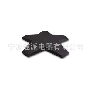 Super Stovetop <b>Protectors</b> 00645414 Plastic Replacement Part For Oven Burner <b>Cover</b> - Product Image 5
