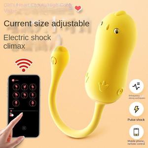 القفز على الدجاج الأصفر Libo للهزاز البيض طويل المدى التحكم عن بعد متعة الكبار صدمة كهربائية تحفيز مكثف قوي ل - Product Image 3