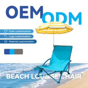 Chaise longue <span class=keywords><strong>de</strong></span> <span class=keywords><strong>plage</strong></span> pliable <span class=keywords><strong>avec</strong></span> <span class=keywords><strong>parasol</strong></span> rayé intégré, chaise <span class=keywords><strong>de</strong></span> spectateur sportive d'extérieur anti-UV, vente en gros MOQ200 - Product Image 1