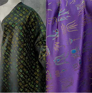 Tissu Jacquard Imitation Song Teint en Fil Style Chinois Motif <span class=keywords><strong>Oracle</strong></span> Vintage pour Qipao, Jupe, Manteau, Sac et Accessoires - Grande Vente - Product Image 2
