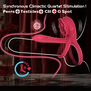 ألعاب جنسية من Neonislands - حلقة للقضيب للزوجين، هزاز للبظر والمكان G، حلقة للكتّب والقضيب هزازة بكم مع تحفيز للبظر لون وردي
