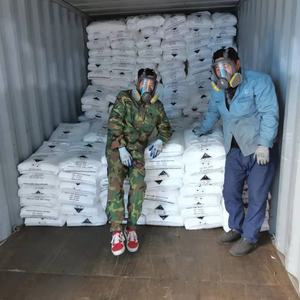 Carbonate <span class=keywords><strong>de</strong></span> baryum <span class=keywords><strong>de</strong></span> qualité industrielle 99,95 %, poudre blanche <span class=keywords><strong>de</strong></span> haute qualité pour la production <span class=keywords><strong>de</strong></span> céramique - Product Image 4