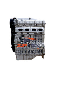 Motor 2.0L SQR484 mesin mobil untuk Chery Tiggo 3 Tiggo 5 Tiggo 7 A3 A5 - Product Image 2