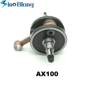 Precio de fábrica de acero forjado marca personalizada <span class=keywords><strong>Ax100</strong></span> S51motor modificado motocicleta Cigüeñal - Product Image 6