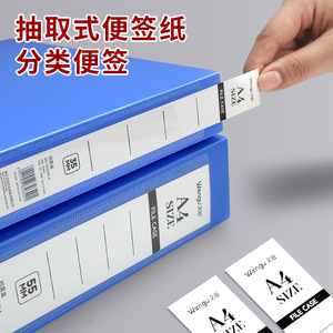 Fumiya A4 Plastic Folding File <b>Box</b> 2.0-7.5cm Back Thickness Office Document Storage Organizer for Paper <b>Filing</b> - Product Image 4