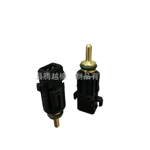 ท่อยางหม้อน้ำนิสชิน รุ่น 14460-1FE1C สำหรับเปลี่ยนซ่อม - Product Image 2