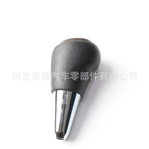 Perilla de cambio de marchas para coche Toyota, plástico PU, ajuste ergonómico para Camry Corolla Prado Verso Crown Tundra Prev FX 735 - Product Image 1