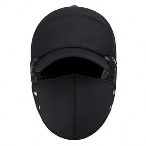 Men's Winter Mask Hat Lei Feng Hat Korean Version <b>of</b> <b>the</b> <b>Tide</b> Warm Hat Outdoor Biking Cold-proof Ear Caps - Product Image 4
