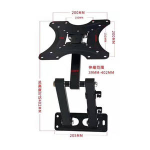 Support mural pour téléviseur X200 en acier laminé à froid noir - Compatible avec les téléviseurs de 17 à 42 pouces, capacité de charge de 22 kg pour les petits écrans - Product Image 3