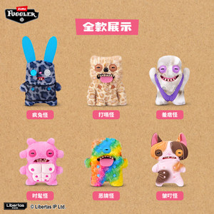 Muñeco de Peluche Original <span class=keywords><strong>Bobo</strong></span> Cute Teeth Monster, Tela Suave y Agradable al Tacto, Diseño Divertido y Único de Bestia, Juguete de Moda - Product Image 3
