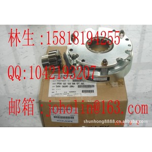 Embrayage Komori 5AA-0000-260 BXL-16-10-A-67 pour pièces de machines d'impression offset - Product Image 1
