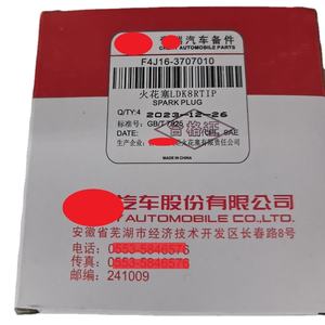 Chery aotu parte la bujía, el fabricante de la antorcha K7RTI K7RTP, de la Fábrica de la antorcha, de los accesorios, de las piezas, de la bujía, de los accesorios, de los fabricantes, de los accesorios, de los accesorios, de los fabricantes, de los accesorios - Product Image 4