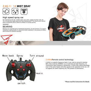 รถแข่งบังคับวิทยุ Mist Sray ขนาด 1/14 ขับเคลื่อน 4 ล้อ พร้อมรีโมทคอนโทรลแบบ Wifi ของเล่นไฟฟ้าสำหรับเด็ก ใช้ได้ทั้งในร่มและกลางแจ้ง - Product Image 2