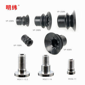 Ventouse double couche PISCO VP10BS avec bras robotique antistatique noir, modèles VP20BN/30BS/40BN - Product Image 1