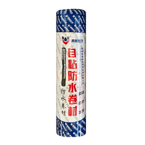 Membrane d'isolation thermique en aluminium bitumineux autocollante de bonne qualité au meilleur <span class=keywords><strong>prix</strong></span> en Afrique pour la <span class=keywords><strong>réparation</strong></span> des fuites de <span class=keywords><strong>toiture</strong></span> - Product Image 5