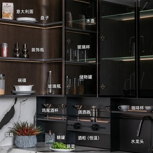 Cocina de Elegancia Oscura |   Roble Carbón |   Mármol <span class=keywords><strong>Panda</strong></span> |   Manijas Empotradas Doradas |   Exhibidor de Vino LED |   BOSCH |   Diseño 3D Gratuito |   Comedor - Product Image 5