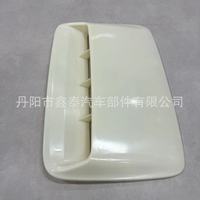 Convient à Toyota Hilux 2012 Factory New Product Cream-white Hood Vent Kit Engine Capot Ventilation Modification