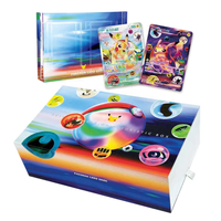 Prévente : Coffret Cadeau Premium Pokémon TCG Pikachu EX – Édition Japonaise – 30ème Anniversaire – Boîte Futuriste