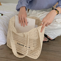 Nouveau sac d'été pour filles, en coton doux ajouré, style féerique, avec deux compartiments ouverts, porté épaule ou à la main, motif lettres tissées, simplicité urbaine, taille moyenne, pour la plage