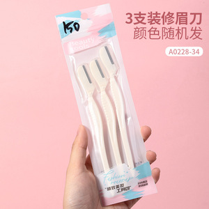 Lmltop Rasoir à sourcils 3 pièces en acier inoxydable pour le visage, usage général A0228-34 - Product Image 2