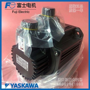 มอเตอร์เซอร์โวไฟฟ้าฟูจิ 100 วัตต์ 48 โวลต์ ดีซี IP20 ผลิตในญี่ปุ่น - Product Image 1