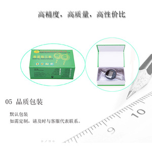 Ahead Of Anheng Digital <b>Micrometer</b> 0-12.7mm 0.01mm Resolution High Accuracy For Precision Measurement - Product Image 4