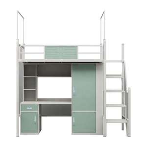 Cadre de <span class=keywords><strong>lit</strong></span> superposé en acier de taille jumeau, <span class=keywords><strong>lit</strong></span> en hauteur avec armoire, <span class=keywords><strong>lit</strong></span> superposé simple pour enfants et adultes - Product Image 3