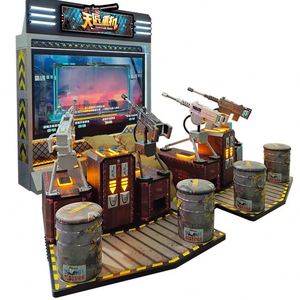 Consola de Juegos Arcade Dinámica para Cuatro Jugadores Tianjiang Heavy Machine Thunder Gatling Gun con Garantía de 1 Año, Funciona con Monedas - Product Image 1