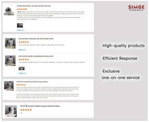 Simge.SI-1971N Machine à coudre industrielle pour vêtements Machine à coudre pour chaussures <span class=keywords><strong>Pfaff</strong></span> Brother Machine à coudre - Product Image 6