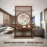 Porte de séparation d'écran néo-chinoise de qualité supérieure - Design traditionnel minimaliste, porte coulissante décorative pour salon