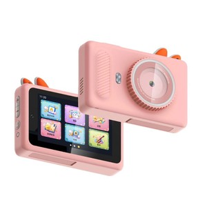 Children's Camera Plastic Toy With Dual Cameras And Interactive Features For Early <b>Learning</b> 30cm X 20cm X 12cm - Product Image 5