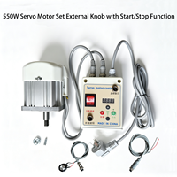 Kit de moteur servo Liangyuan 550W avec bouton de vitesse tactile externe et contrôleur de démarrage/arrêt à distance avec surveillance LED en temps réel du régime moteur