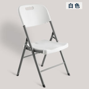 ميامي ظهر كراسي راتنج بلاستيكية بيضاء أنيقة متينة ومثالية للمناسبات الداخلية والخارجية - Product Image 2