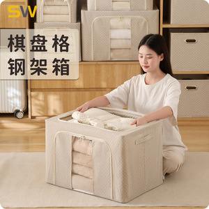 Clothing Organizer Fabric Storage Box Rectangle 50x40x33cm Large Capacity Foldable Dustproof With Visibility Strong Load Bearing - Product Image 2
