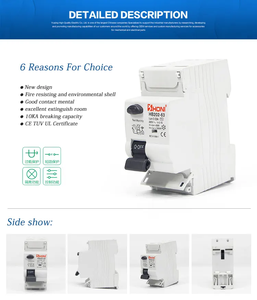 HONI HB202 <span class=keywords><strong>HB204</strong></span> 2P 4P ID RCCB 40A 63A 30mA 10KA TYPE A disjoncteur de courant résiduel électromagnétique - Product Image 4
