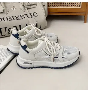 รองเท้ากีฬาสไตล์เรโทรรุ่นใหม่ 026 ทุกแบบ พื้นหนานุ่มพิเศษ สีขาวระบายอากาศได้ดี เหมาะสำหรับการเดินในฤดูร้อน - Product Image 5