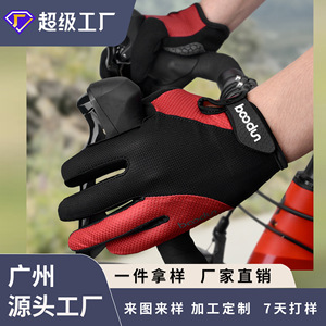 Bodun Cycling Gloves <b>Long</b> Finger Anti <b>Slip</b> Foam Shock Absorption Outdoor Bicycle Gloves Unisex Adult Red Green Black - Product Image 4