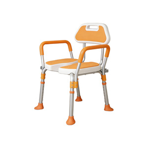 Chaise de douche Tongyang, capacité de charge 150 kg, avec accoudoirs et dossier, pour personnes âgées et femmes enceintes, utilisation en salle de bain - Product Image 1
