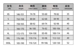 เซ็กซี่ดัลลัสคาวบอยชุดเชียร์ลีดเดอร์ชุดประชุมกีฬาเชียร์ลีดเดอร์สำหรับเด็กผู้ใหญ่ชุดคอสเพลย์เชียร์ลีดเดอร์ - Product Image 3