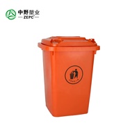Poubelle de cuisine 50L pour la maison, bac de rangement, poubelle à déchets