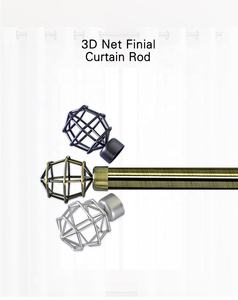 Support de <span class=keywords><strong>tringle</strong></span> à <span class=keywords><strong>rideau</strong></span> extérieur KYOK INVENTED avec embout en maille 3D - Product Image 5