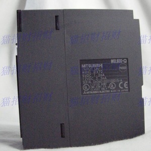 ชุดอินพุต QY Input Unit QY10 ดิจิตอลอินพุต 18 I/O IP65 ผลิตในประเทศจีน - Product Image 1