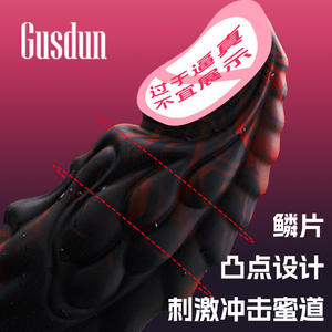 Enorme alieno Dildo grande <span class=keywords><strong>Mac</strong></span> cazzo vibratore in Silicone liquido per donne masturbazione femminile giocattoli sessuali - Product Image 4