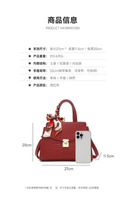 Nouveaux sacs à bandoulière de créateurs de mode, sacs à main en cuir PU de haute qualité, sacs messager décontractés, sacs à main et pochettes de luxe pour femmes - Product Image 2