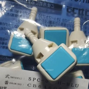 Conector para Sistema de Irrigación de Endoscopio Nitto Koki SPC-06SH, Plástico Azul, Dispositivo Médico - Product Image 1
