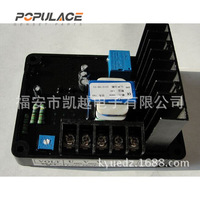 Régulateur de tension triphasé Populace AVR GB-170 ST/STC pour groupe électrogène diesel AC 24V 12V
