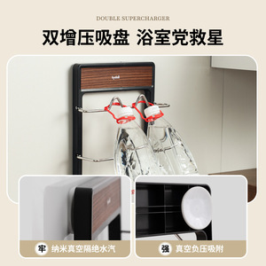 Bydoll Three Tier Suction Cup Slipper <b>Rack</b> Stainless Steel Drainable Bathroom Storage <b>Rack</b> For Shoes - Product Image 3