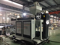 Machine de stratification de revêtement d'extrusion à grande vitesse entièrement automatique pour rouleaux de papier, rouleaux de sac, rouleaux de tissu Non tissé