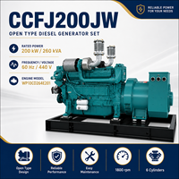 Groupe électrogène diesel marin turbocompressé et refroidi par air SCDC200JW 200 kW, alimenté par SCDC WP10CD264E201 pour bateau de pêche