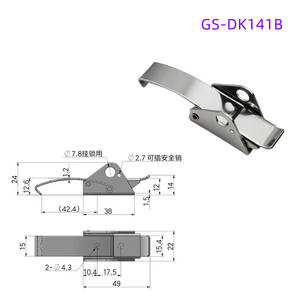 調整可能なステンレス鋼トグルクリップクランプトグルケースキャッチラッチボックスチェストラッチドローキャッチ - Product Image 6
